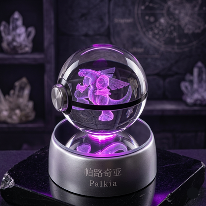Esfera de luz 3D
