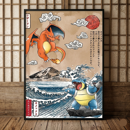 Cuadros Estilo Japonés