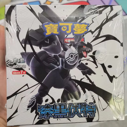 Cartas Coleccionables